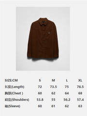 Prada Cord Shirt Brown