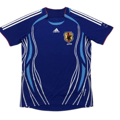 Japan 2006 Retro Home Jersey