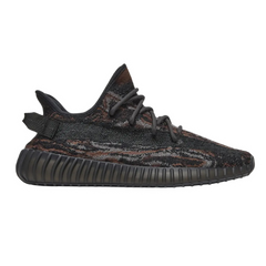 Yeezy Boost 350 V2 MX Rock