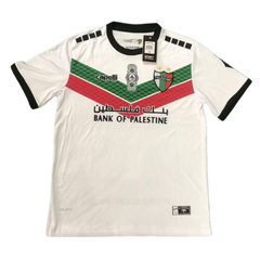 Deportivo Palestino 22-23 Jersey