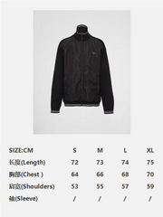 Prada Lightweight Jacket Black