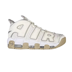 Nike Air Untempo White & Brown